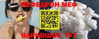 ECSTASY Мариинск