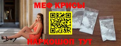 бутират Малоярославец