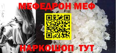 ECSTASY Мариинск