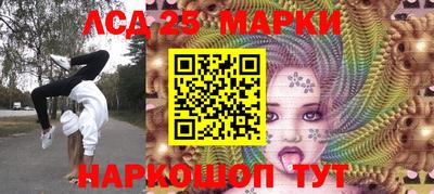 ECSTASY Мариинск