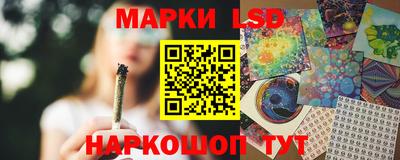 ECSTASY Мариинск