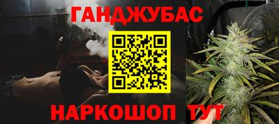 ECSTASY Мариинск