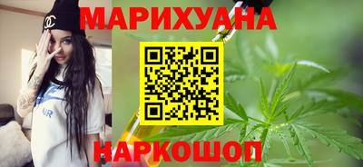 ECSTASY Мариинск
