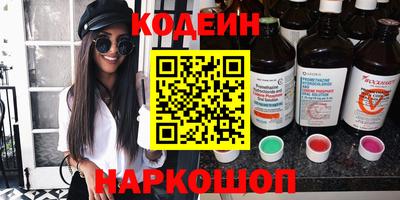 ECSTASY Мариинск