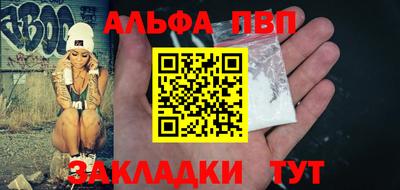 ECSTASY Мариинск