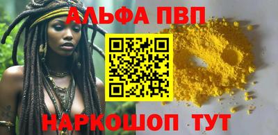 ECSTASY Мариинск