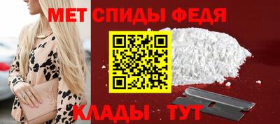 бутират Малоярославец