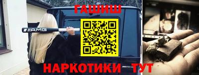 ECSTASY Мариинск